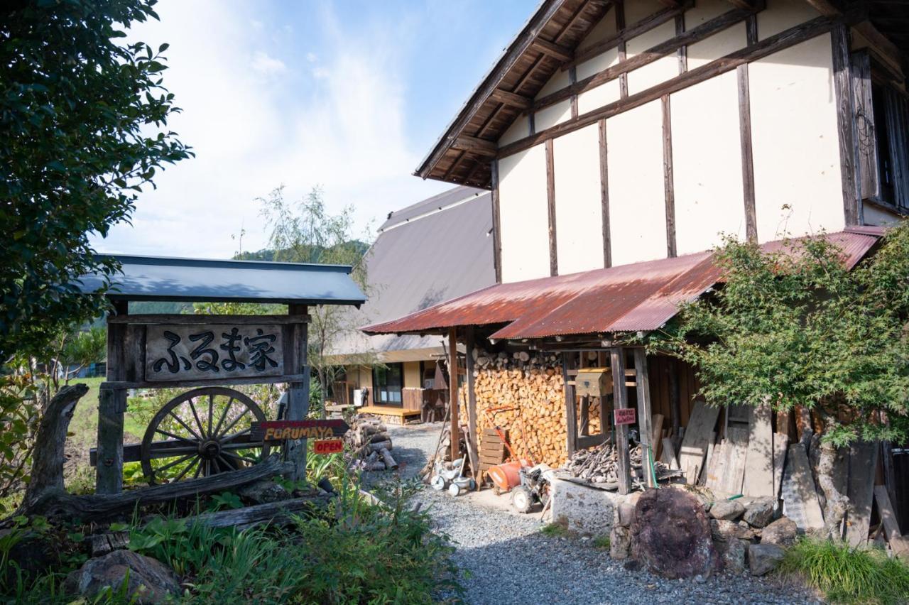古民家の宿 ふるま家 Furumaya House Gastronomic Farmstay In Deep Kyoto Fukuchiyama Buitenkant foto